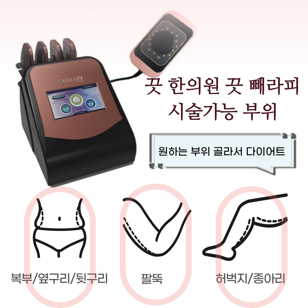랜딩이미지