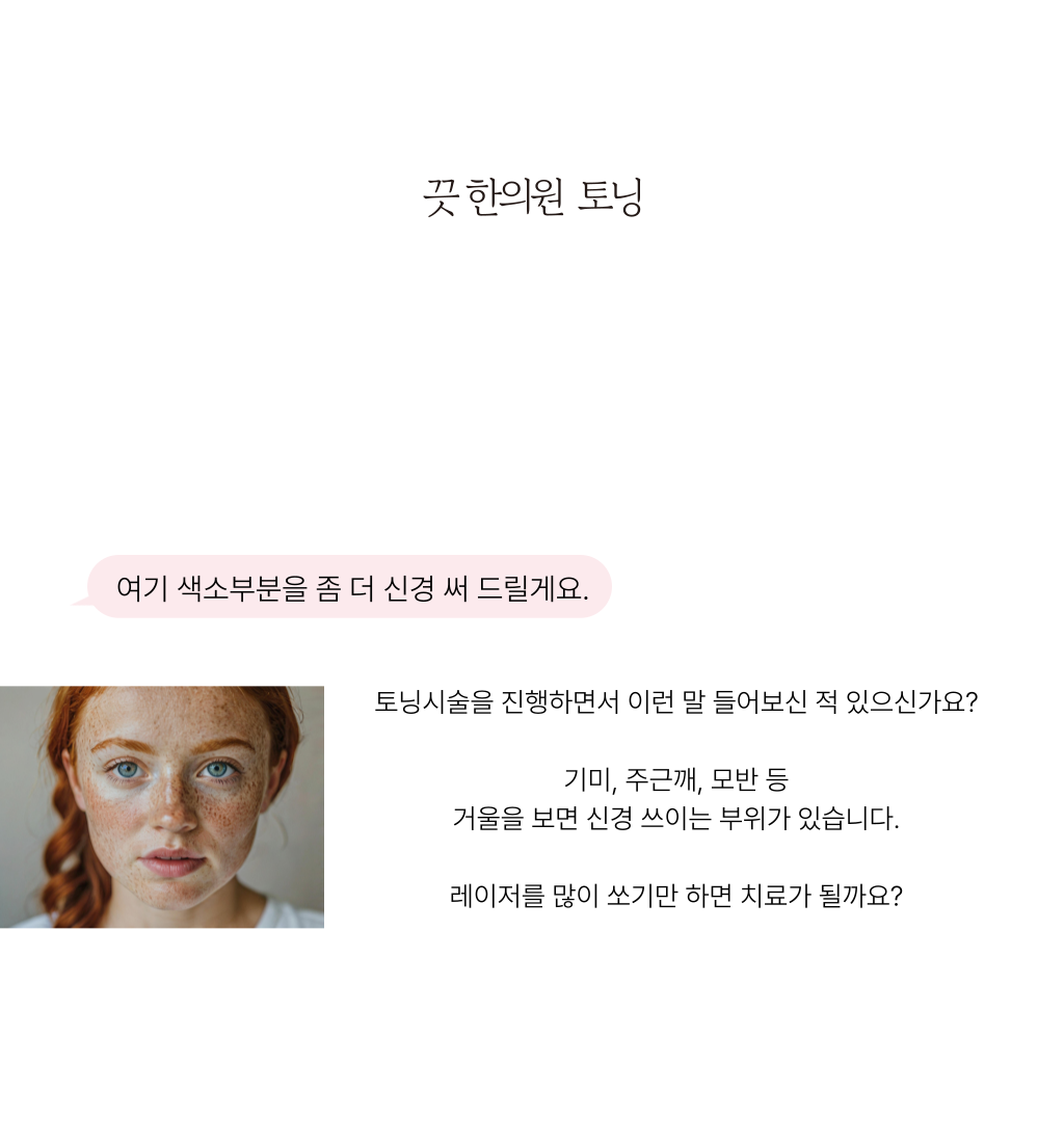 랜딩이미지