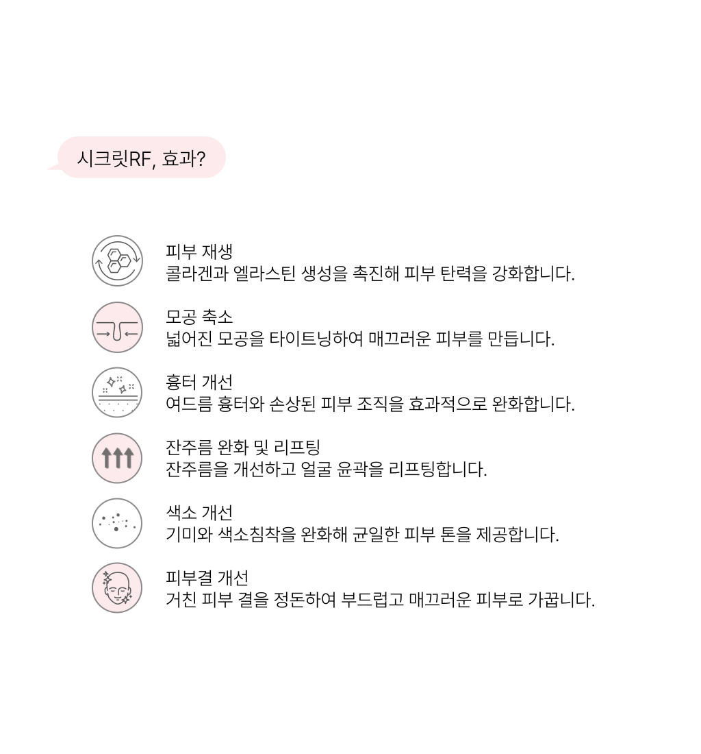 랜딩이미지