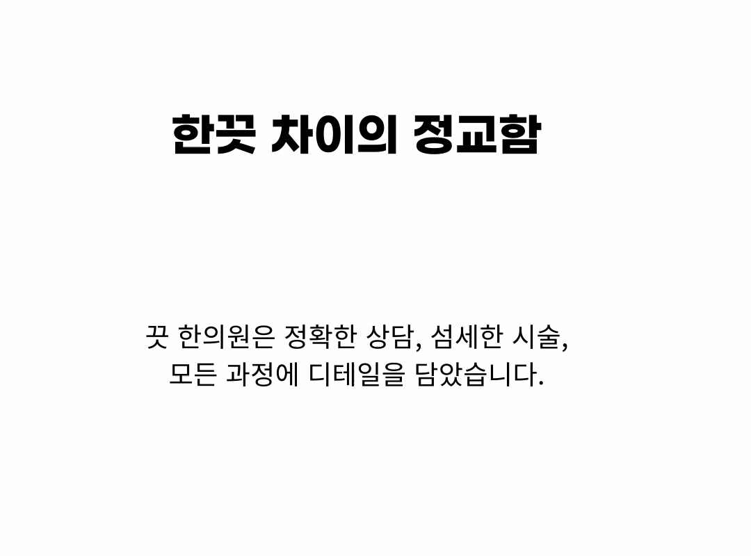 랜딩이미지