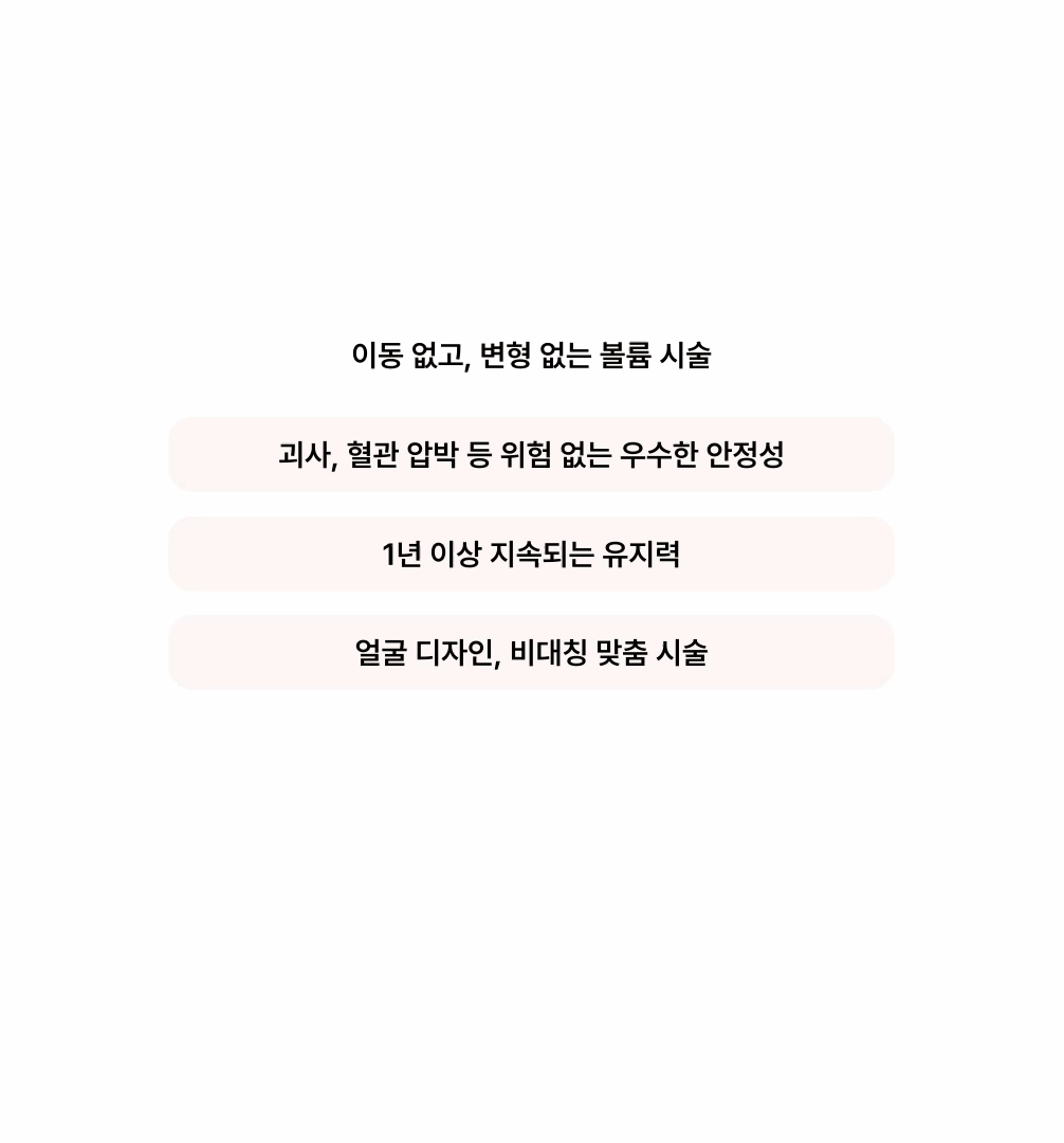 랜딩이미지