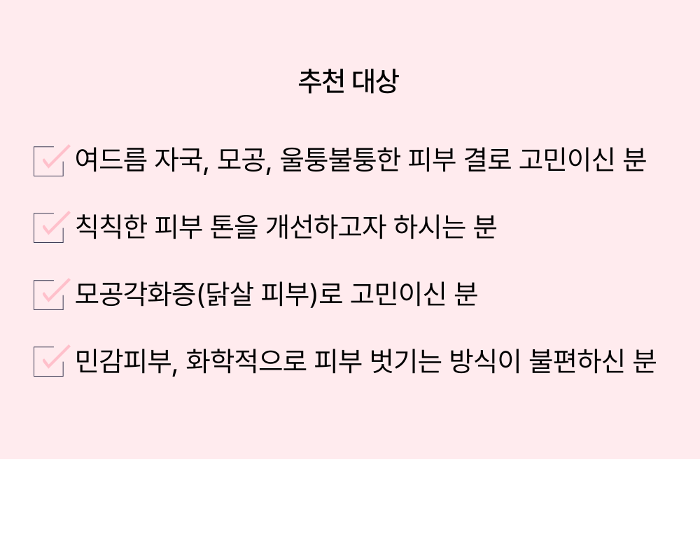 랜딩이미지