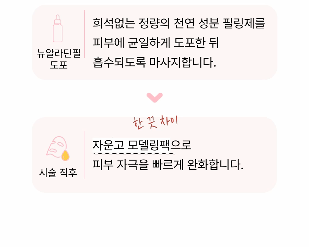 랜딩이미지