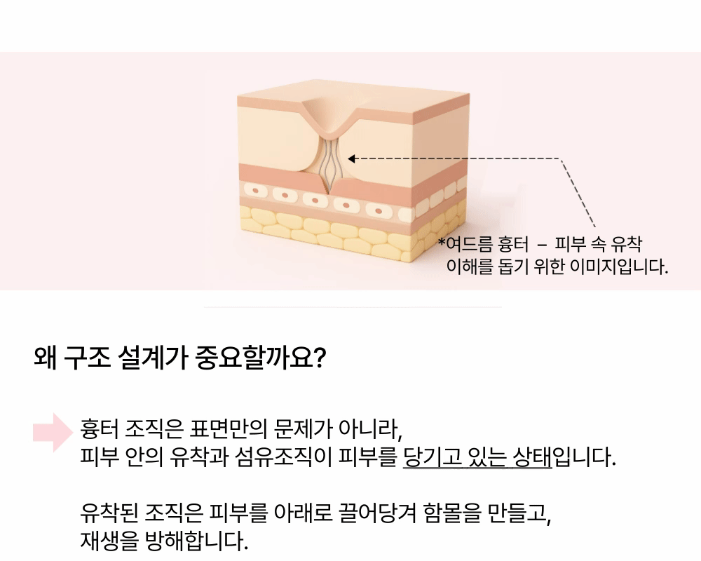 랜딩이미지