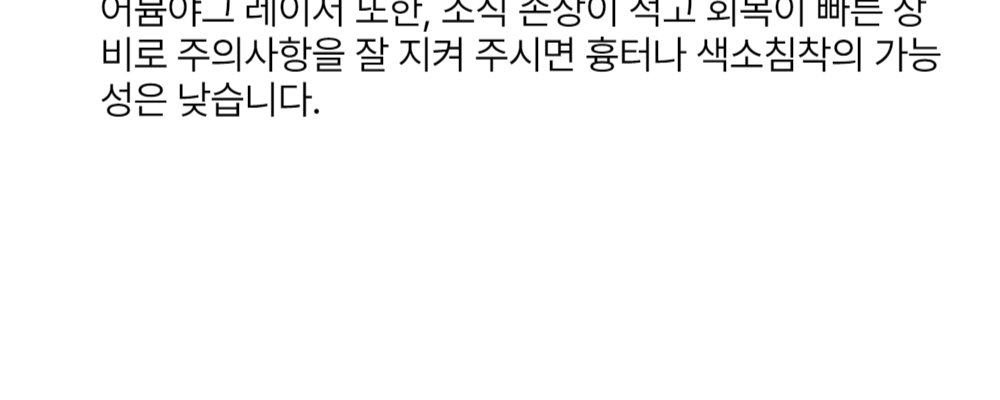 랜딩이미지