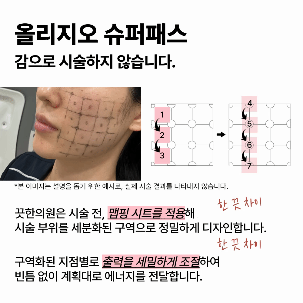 랜딩이미지