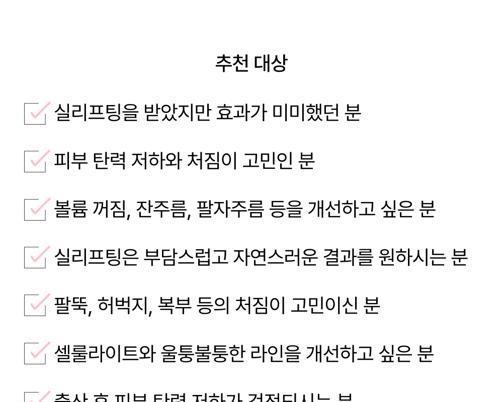 랜딩이미지